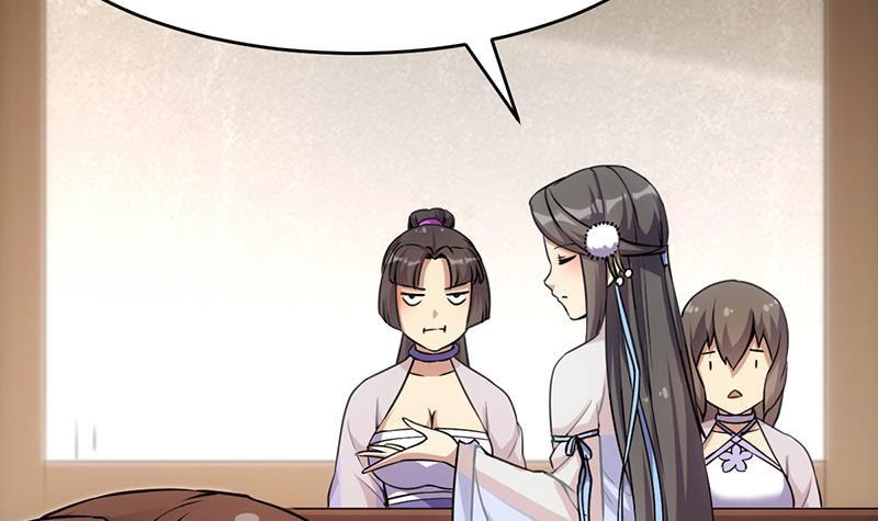 The Immortal Devil Emperor chapter 85